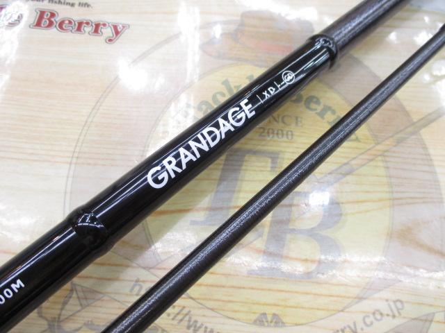 グランデージ XD100M