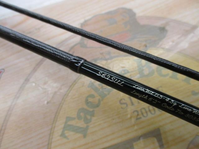 21カーディフAX S62SUL