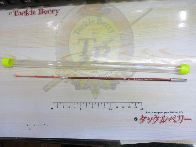 クリスティア ワカサギ 73 285SSS