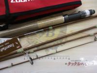 ズームサファリ ZMSS-705ML