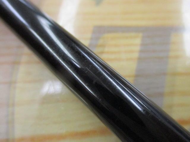 朱紋峰 飛造り 9