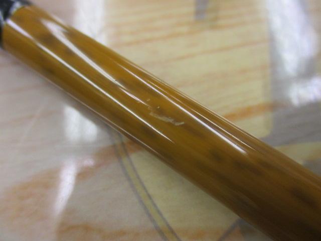 朱紋峰 飛造り 9