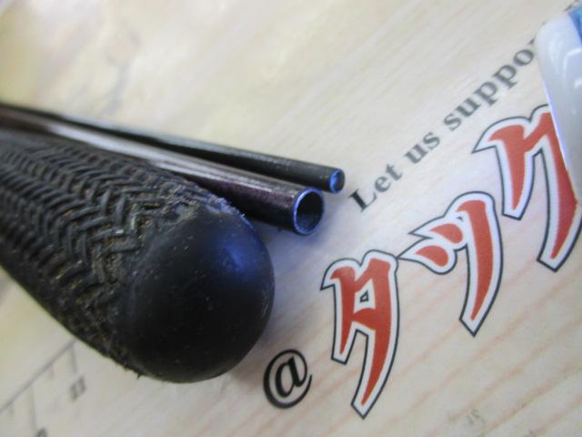 旋めぐる 駿風八