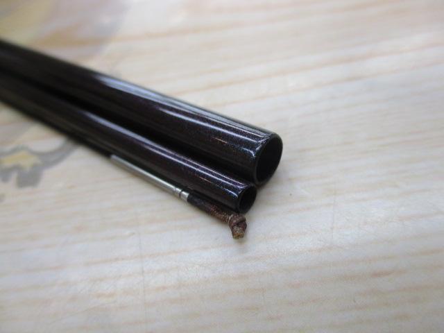 旋めぐる 駿風八