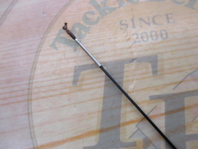 旋めぐる 駿風八