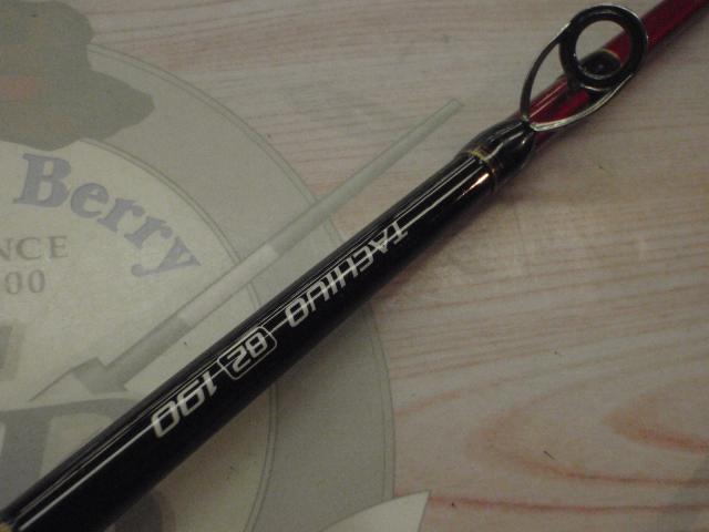 バイオインパクトXタチウオ 82-190