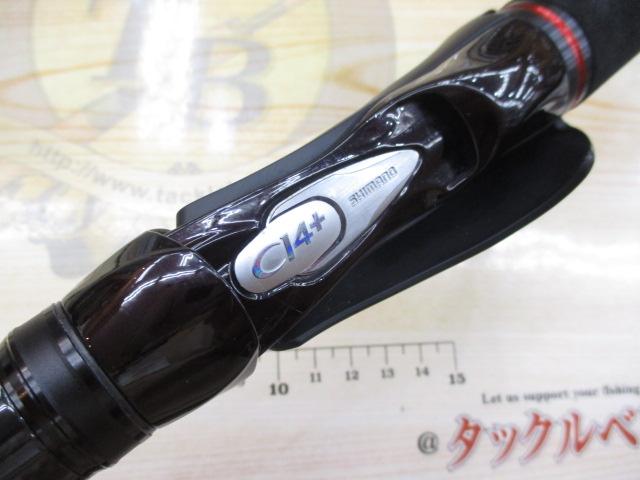 シマノ　炎月　XR FS-B66M-R 21炎月XRフルソリッド【インプレ】シマノの最新技術を搭載した