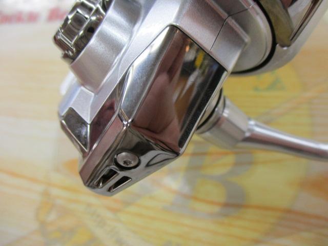 23ストラディック C2000S