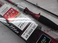 メタリア タチウオテンヤSP 190