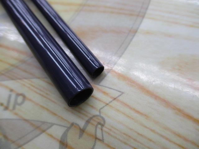 景仙桔梗 9｜＠ベリーネット 日本最大新品中古釣具WEBショップ