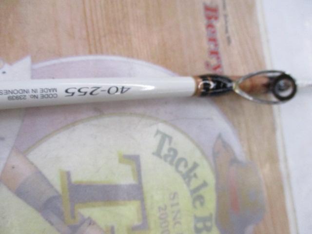 アルシエラマダイ 40-255