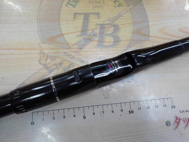 DAIWA HZ 波濤 T 1.5-53 ダイワ 釣り竿 磯釣り DAIWA（釣り