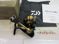 23レガリス LT1000S