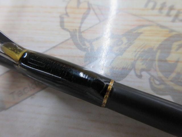 テムジン TMJS-60ML(マジョーラ)