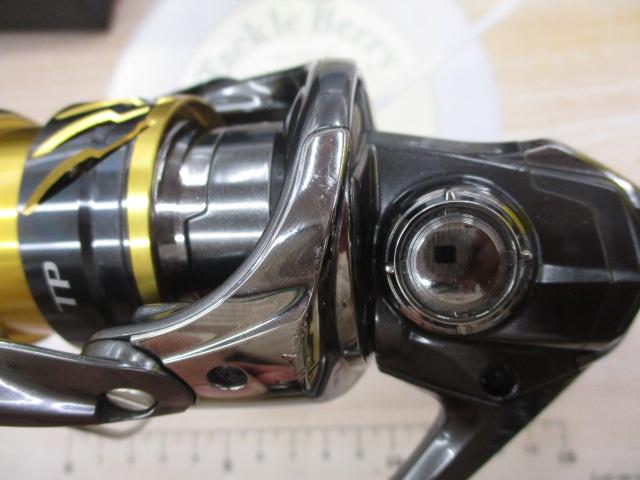 20ツインパワー C2000S