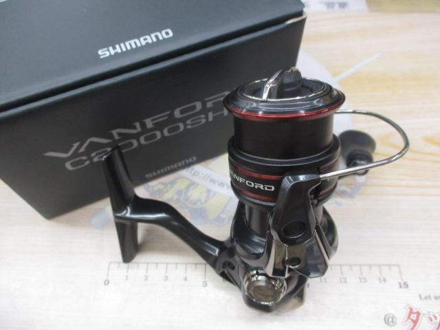 20ヴァンフォードC2000SHG - 貝利網