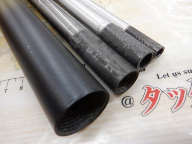 SILブレイゾンドライ 2-53