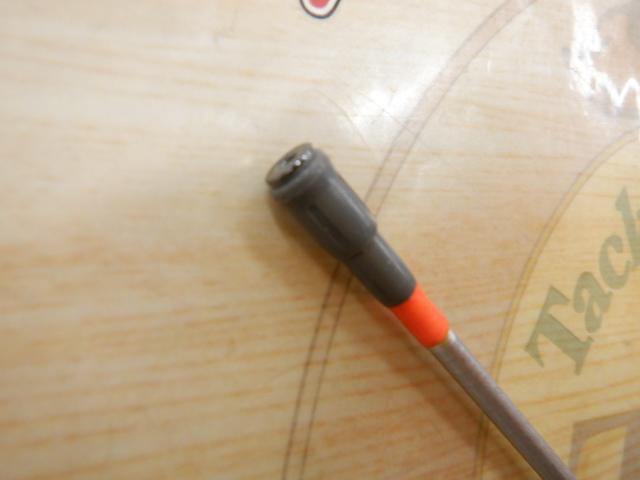 SILブレイゾンドライ 2-53