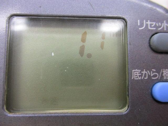 スーパータナコンX 500CP