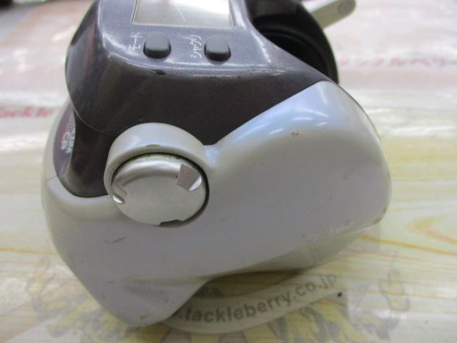 スーパータナコンX 500CP