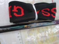 がま磯インテッサGⅢ 15-53