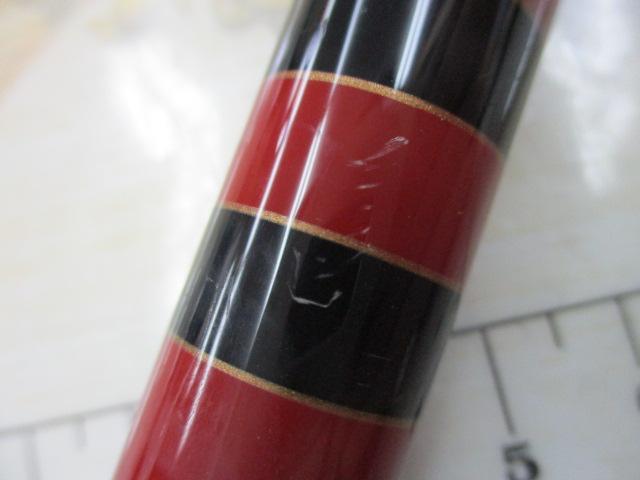 がま磯レイダム 15-53