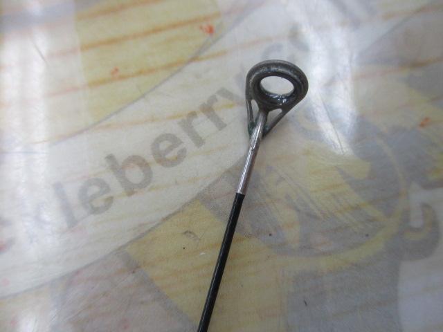 がま磯レイダム 15-53