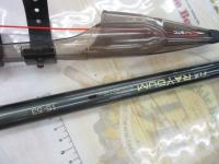 がま磯レイダム 15-53