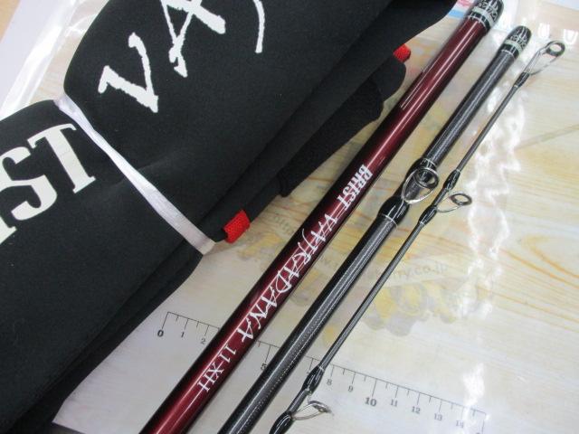 ブリスト バジュラダーナ 11XH