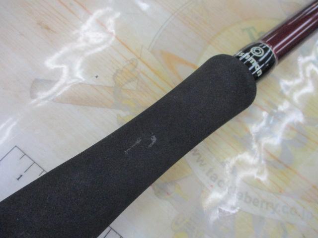 ブリスト バジュラダーナ 11XH