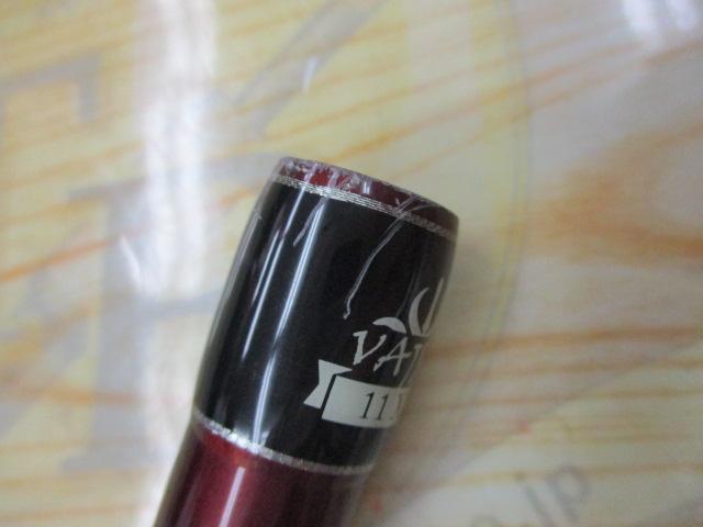 ブリスト バジュラダーナ 11XH