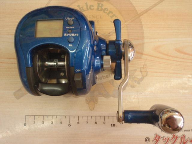 スーパータナセンサー 300CP