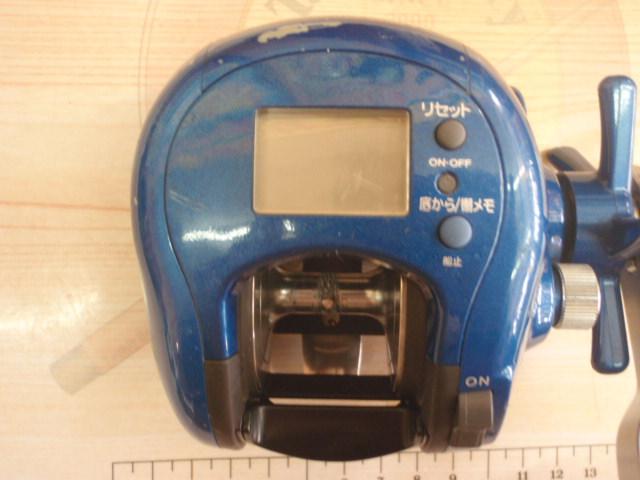 スーパータナセンサー 300CP