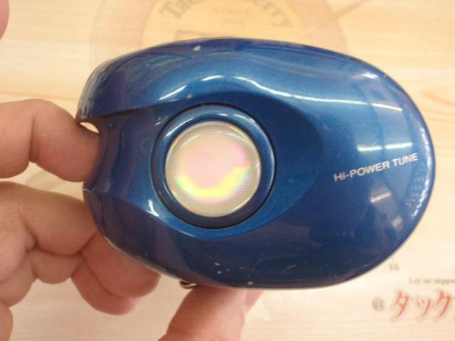 スーパータナセンサー 300CP