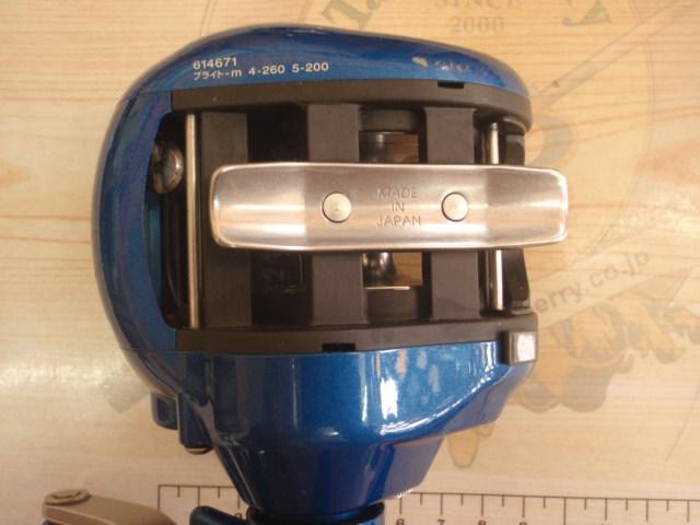 スーパータナセンサー 300CP