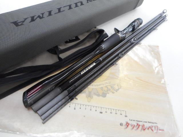 ポイズンアルティマ P174MH+-5(SIC)