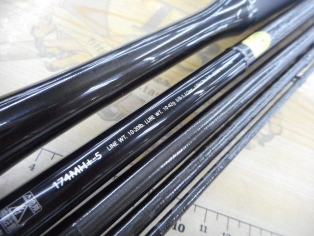 ポイズンアルティマ P174MH+-5(SIC)