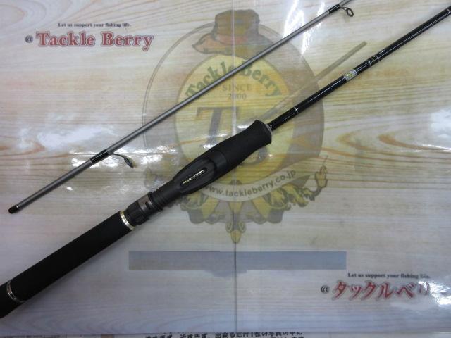 クロステージ CRS-S732