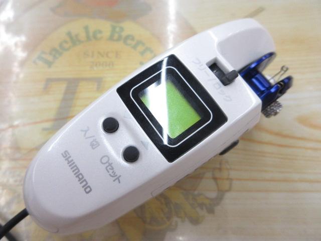 12ワカサギマチックDDMプレミアムセットB白｜＠ベリーネット