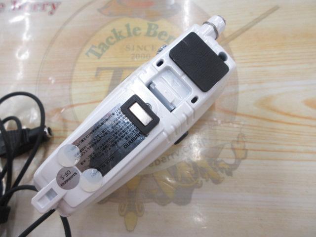 12ワカサギマチックDDMプレミアムセットB白