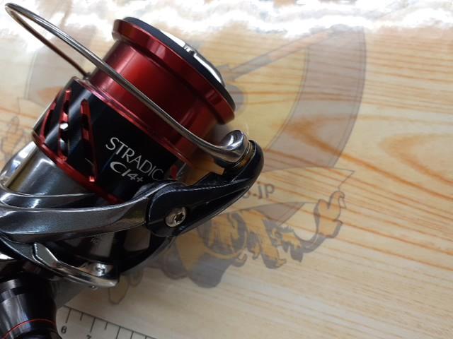 16ストラディックCI4+ 2500HGS｜＠ベリーネット 日本最大新品
