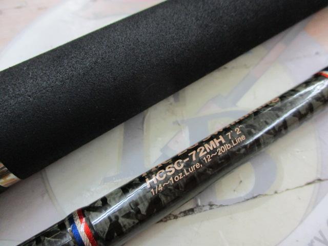 ヘラクレス HCSC-72MH