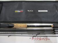 ボティア62S+ (シャフト式バランサーウェイト)