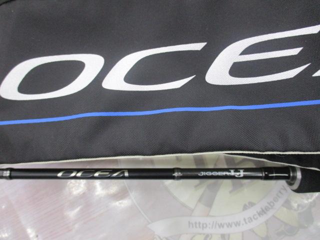 オシアジガーLJ S62-1/FS