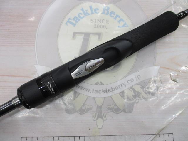 オシアジガーLJ S62-1/FS