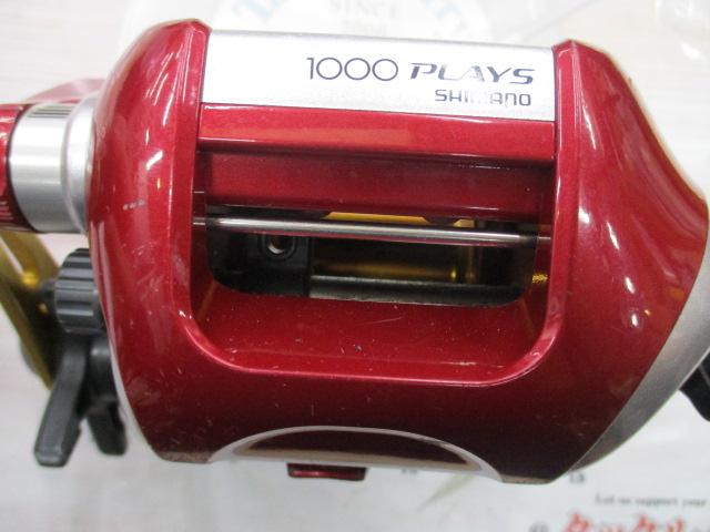 08電動丸 1000プレイズ