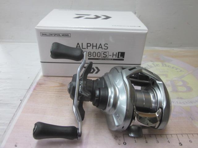 21アルファスSV TW 800HL - 貝利網