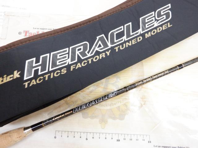 ヘラクレス HCSS-61ULST