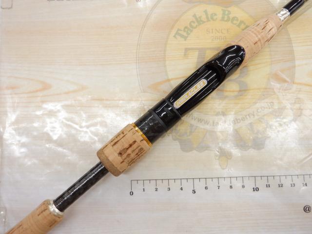 ヘラクレス HCSS-61ULST