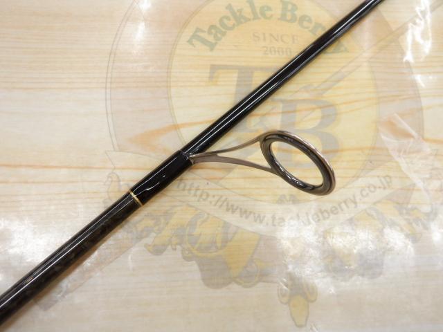 ヘラクレス HCSS-61ULST